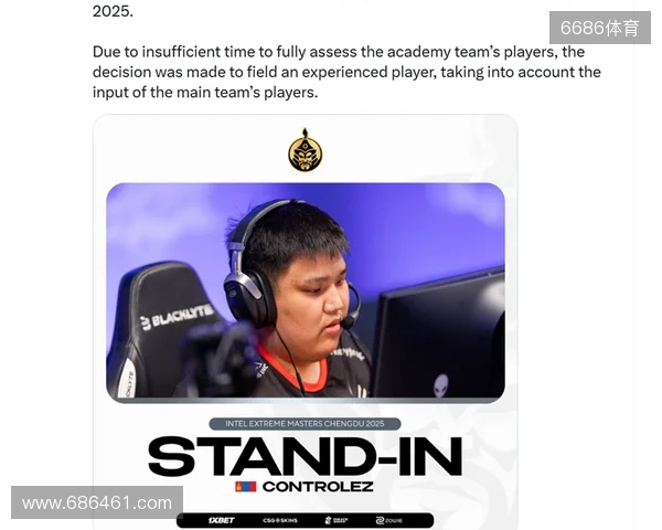 官宣:The MongolZ下放Senzu