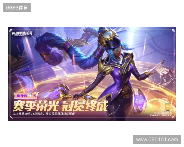 京东消费观察：超八成玩家追求高配键鼠，性能敏感、配置焦虑为主要动因