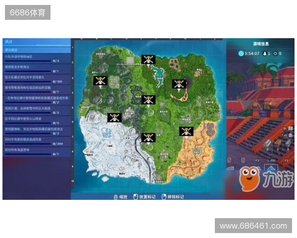 《堡垒之夜》新创作地图迪士尼乐园发布 高度模仿现实版