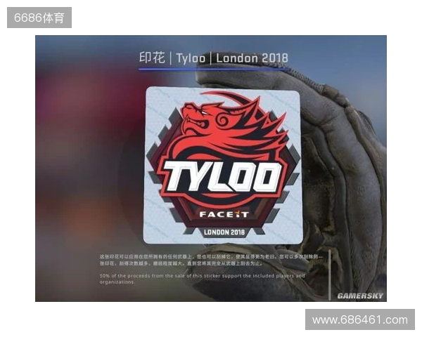 BLAST对抗赛 S2:功败垂成,TYLOO 1-2 Vitality