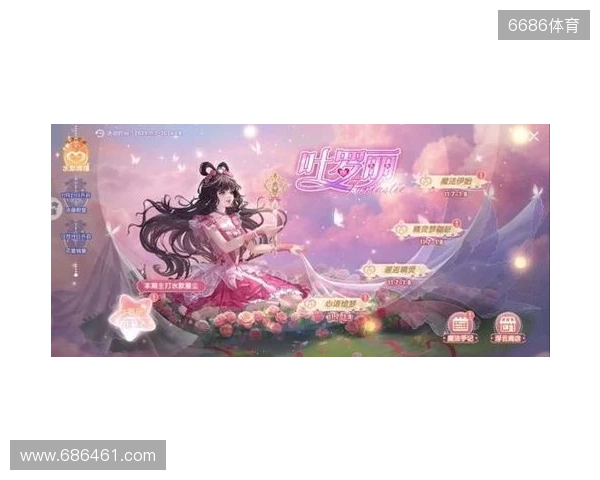 “叶罗丽战士”集结!《唱舞全明星》联动超全福利大盘点